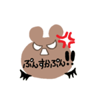 いろんな口癖（個別スタンプ：27）