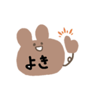 いろんな口癖（個別スタンプ：30）
