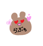 いろんな口癖（個別スタンプ：31）