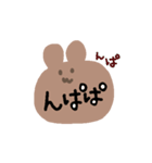 いろんな口癖（個別スタンプ：32）