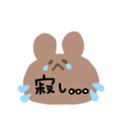 いろんな口癖（個別スタンプ：34）