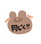 いろんな口癖（個別スタンプ：39）