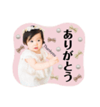 ENAちゃんSTAMP（個別スタンプ：2）