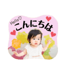 ENAちゃんSTAMP（個別スタンプ：4）