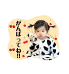 ENAちゃんSTAMP（個別スタンプ：7）