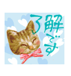 再販【トラ猫＆白猫】動く！ペットたち（個別スタンプ：20）