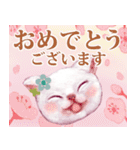 再販【トラ猫＆白猫】動く！ペットたち（個別スタンプ：23）