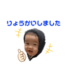 よりちゃんスタンプ②（個別スタンプ：6）
