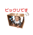 よりちゃんスタンプ②（個別スタンプ：7）