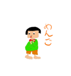 スーパーいいスタンプ（個別スタンプ：6）