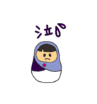 のんびりマトリョーシカ2（個別スタンプ：4）