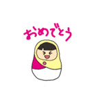 のんびりマトリョーシカ2（個別スタンプ：5）