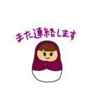 のんびりマトリョーシカ2（個別スタンプ：6）