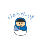 のんびりマトリョーシカ2（個別スタンプ：13）