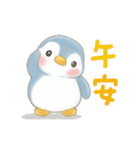 ソーダペンギン7:ケーキ達ウサギと日常会話（個別スタンプ：8）