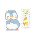 ソーダペンギン7:ケーキ達ウサギと日常会話（個別スタンプ：10）