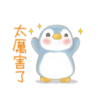 ソーダペンギン7:ケーキ達ウサギと日常会話（個別スタンプ：12）