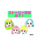 JOLLY インスタ用（個別スタンプ：1）