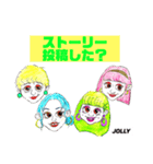 JOLLY インスタ用（個別スタンプ：3）