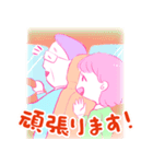 オジきゅんです！【公式】（個別スタンプ：8）