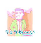 オジきゅんです！【公式】（個別スタンプ：9）