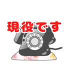 家電のスタンプ集（個別スタンプ：3）