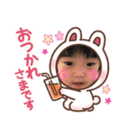 ゆーてぃー♡スタンプ♬︎♡（個別スタンプ：6）