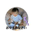 1歳 暖斗のご挨拶（個別スタンプ：5）