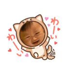 1歳 暖斗のご挨拶（個別スタンプ：9）
