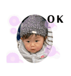 1歳 暖斗のご挨拶（個別スタンプ：10）