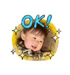 1歳 暖斗のご挨拶（個別スタンプ：11）