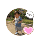1歳 暖斗のご挨拶（個別スタンプ：20）