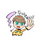 たくみなかうのスタンプ（個別スタンプ：9）
