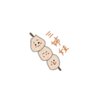 ペコロス（個別スタンプ：12）