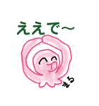 タコの釣り師さん4（個別スタンプ：3）