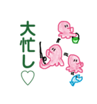 タコの釣り師さん4（個別スタンプ：5）