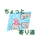 タコの釣り師さん4（個別スタンプ：12）