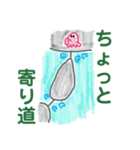 タコの釣り師さん4（個別スタンプ：15）