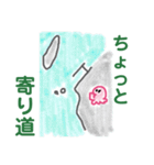 タコの釣り師さん4（個別スタンプ：16）
