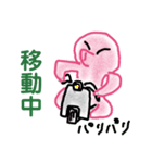 タコの釣り師さん4（個別スタンプ：18）