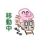タコの釣り師さん4（個別スタンプ：19）