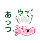 タコの釣り師さん4（個別スタンプ：22）