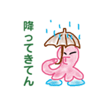 タコの釣り師さん4（個別スタンプ：23）