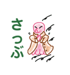 タコの釣り師さん4（個別スタンプ：24）