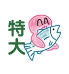 タコの釣り師さん4（個別スタンプ：26）