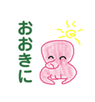 タコの釣り師さん4（個別スタンプ：37）