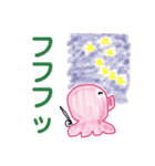 タコの釣り師さん4（個別スタンプ：38）