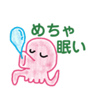 タコの釣り師さん4（個別スタンプ：39）