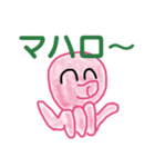 タコの釣り師さん4（個別スタンプ：40）