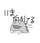グレーなふがしスタンプ！（個別スタンプ：12）